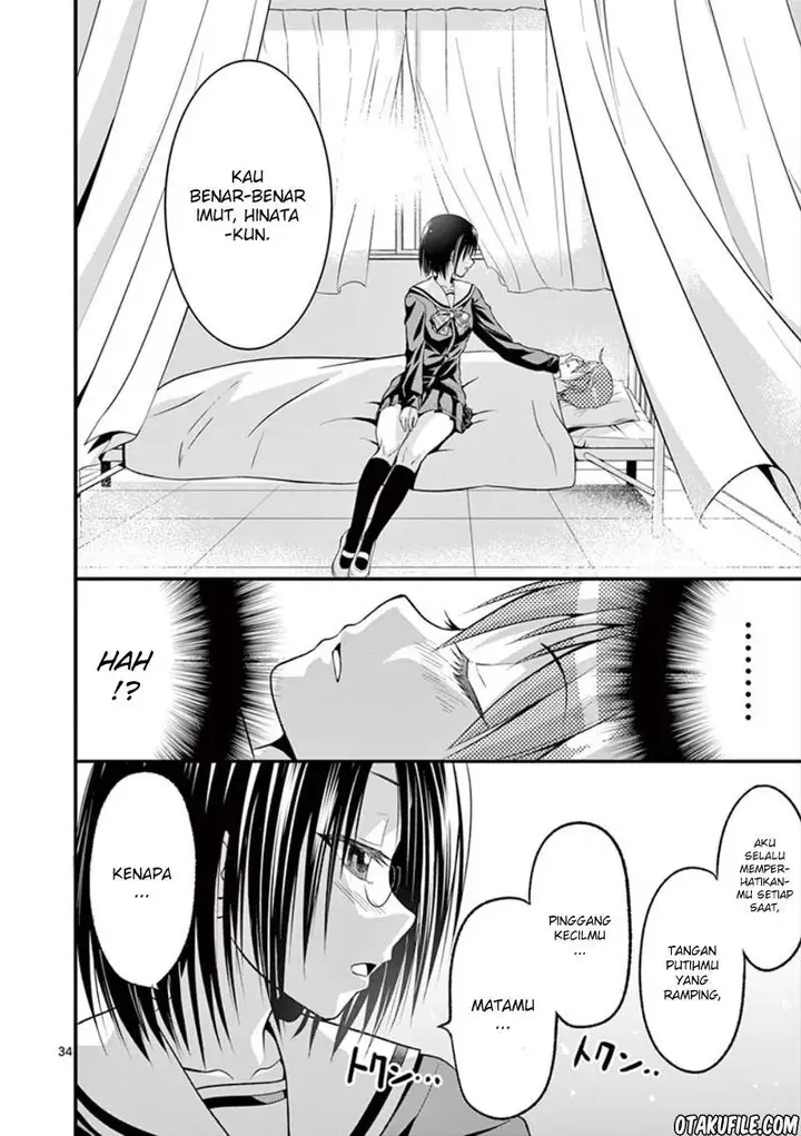 image-komik-tensei-pandemic-chapter-1-32/44