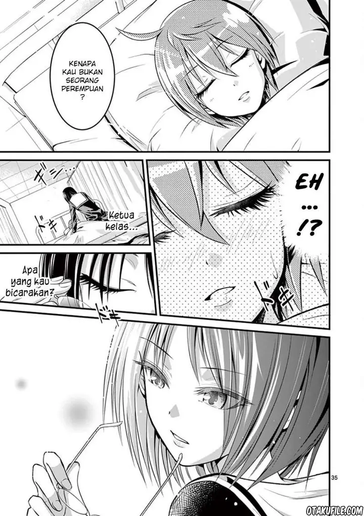 image-komik-tensei-pandemic-chapter-1-33/44