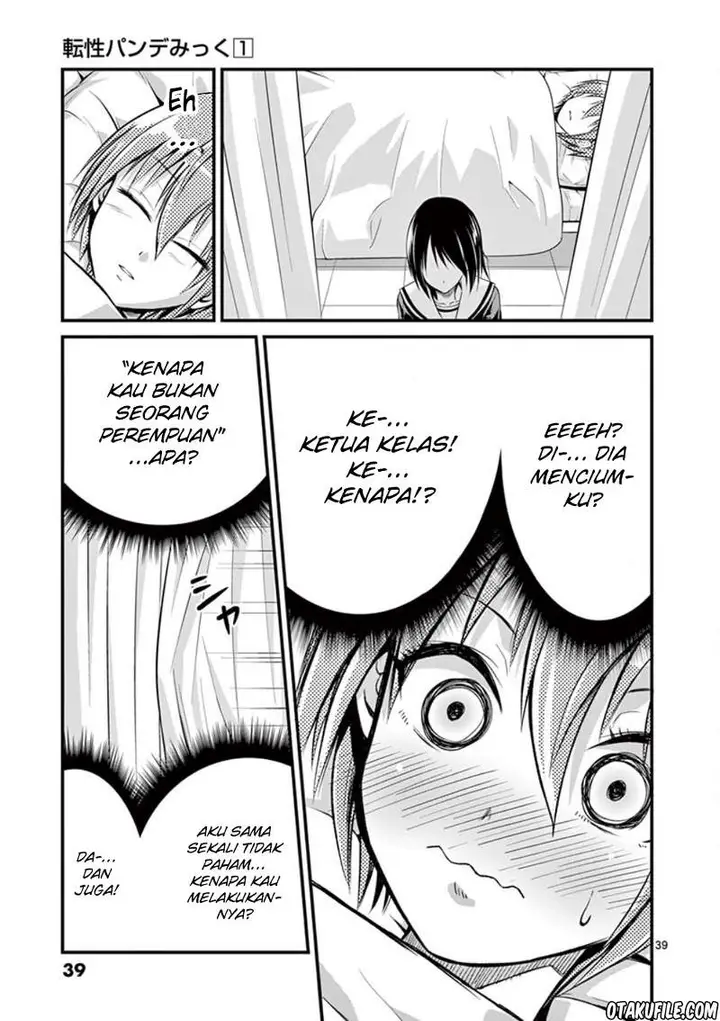 image-komik-tensei-pandemic-chapter-1-36/44