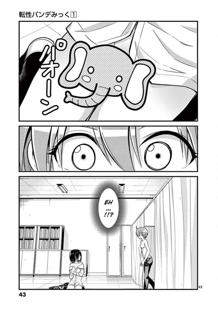 image-komik-tensei-pandemic-chapter-1-40/44