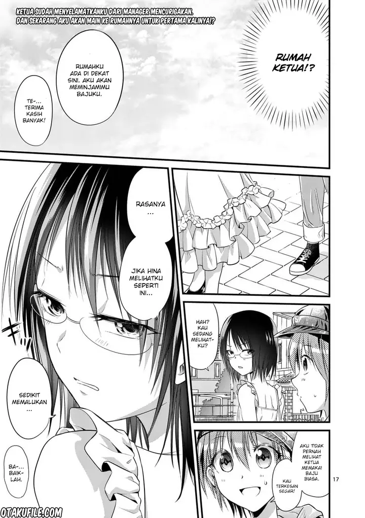 image-komik-tensei-pandemic-chapter-10-16/29