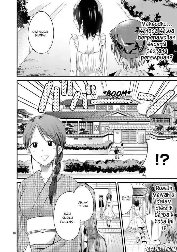 image-komik-tensei-pandemic-chapter-10-17/29