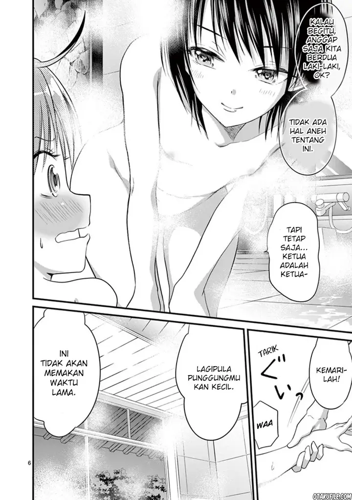 image-komik-tensei-pandemic-chapter-11-5/19