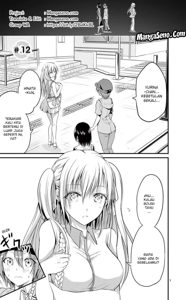 image-komik-tensei-pandemic-chapter-12-0/35