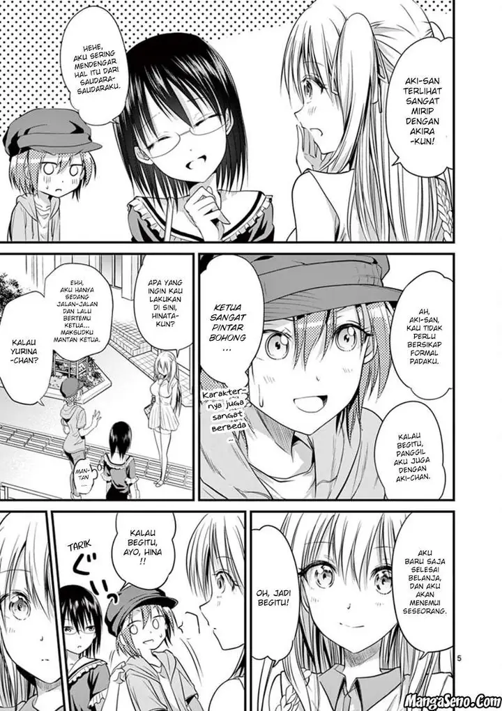 image-komik-tensei-pandemic-chapter-12-4/35