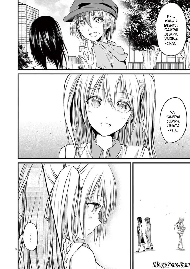 image-komik-tensei-pandemic-chapter-12-5/35