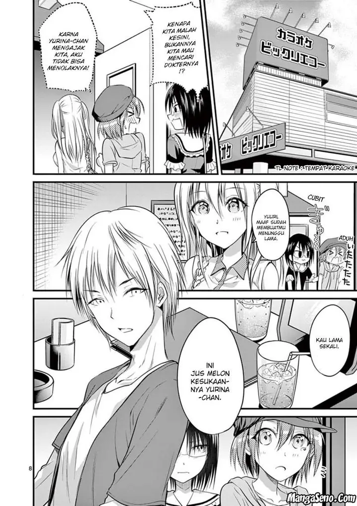 image-komik-tensei-pandemic-chapter-12-7/35