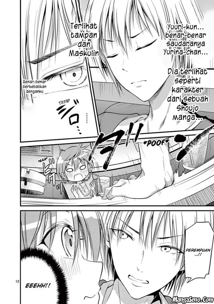 image-komik-tensei-pandemic-chapter-12-11/35