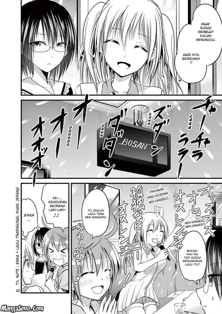 image-komik-tensei-pandemic-chapter-12-20/35