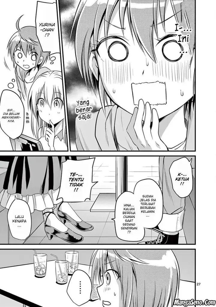 image-komik-tensei-pandemic-chapter-12-25/35