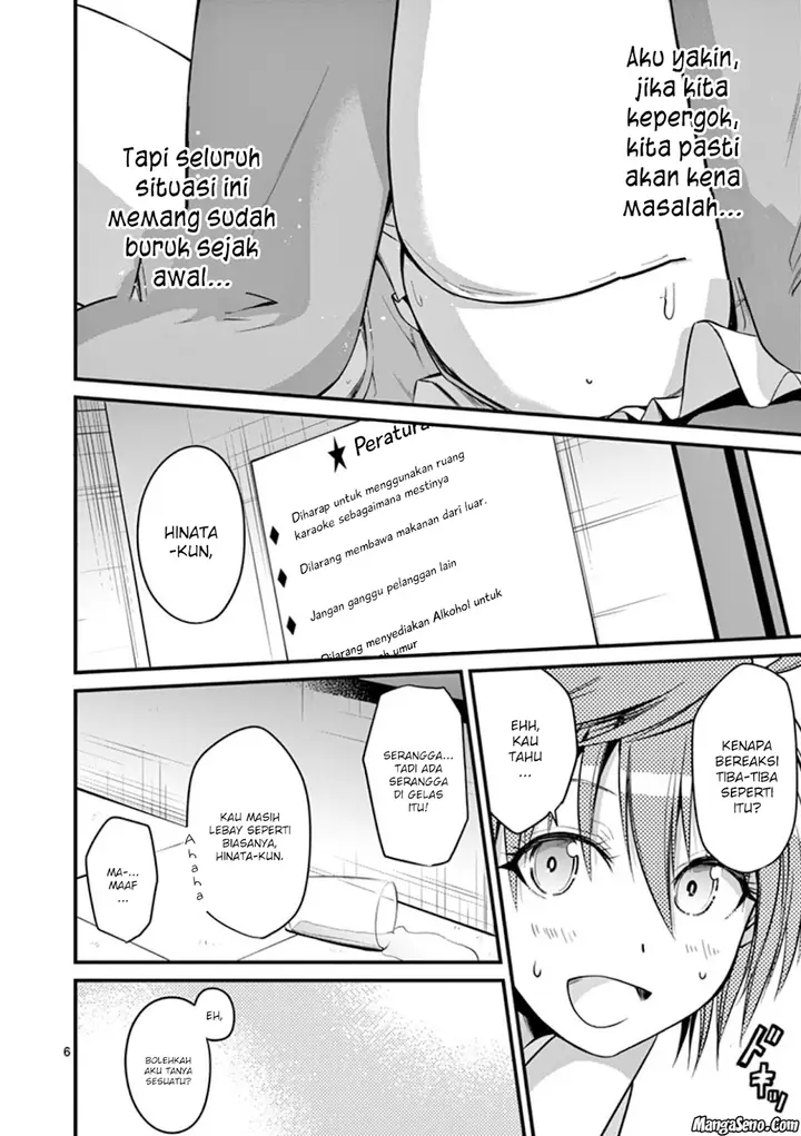 image-komik-tensei-pandemic-chapter-13-5/29