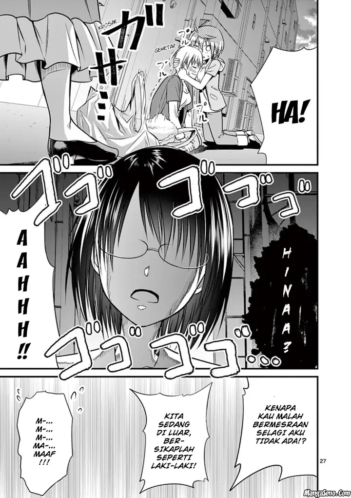 image-komik-tensei-pandemic-chapter-13-26/29