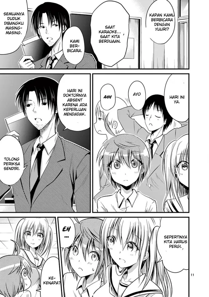 image-komik-tensei-pandemic-chapter-14-12/36