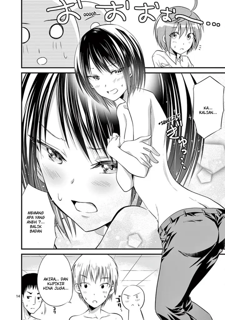 image-komik-tensei-pandemic-chapter-14-15/36