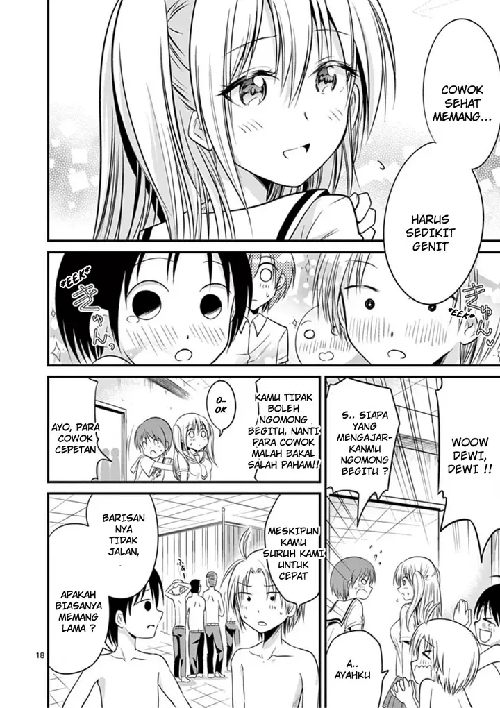 image-komik-tensei-pandemic-chapter-14-19/36