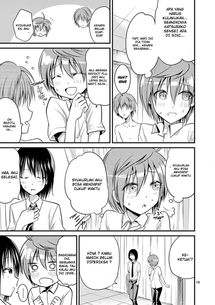 image-komik-tensei-pandemic-chapter-14-20/36