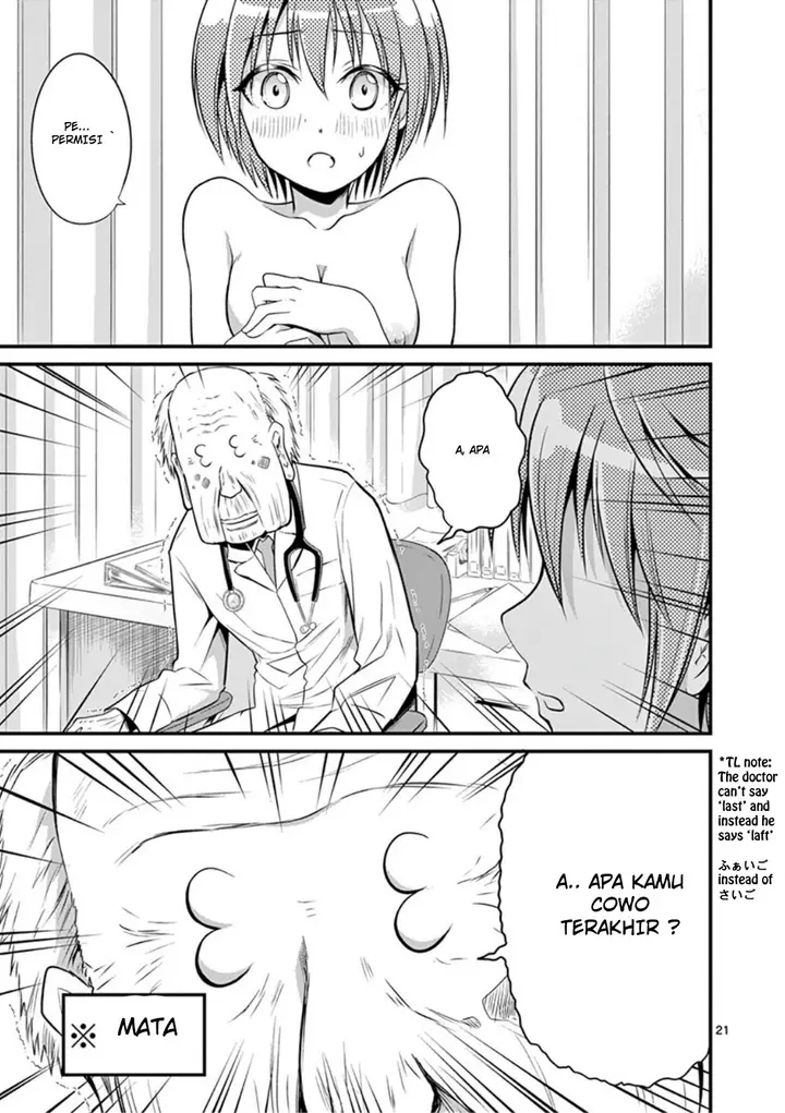 image-komik-tensei-pandemic-chapter-14-22/36