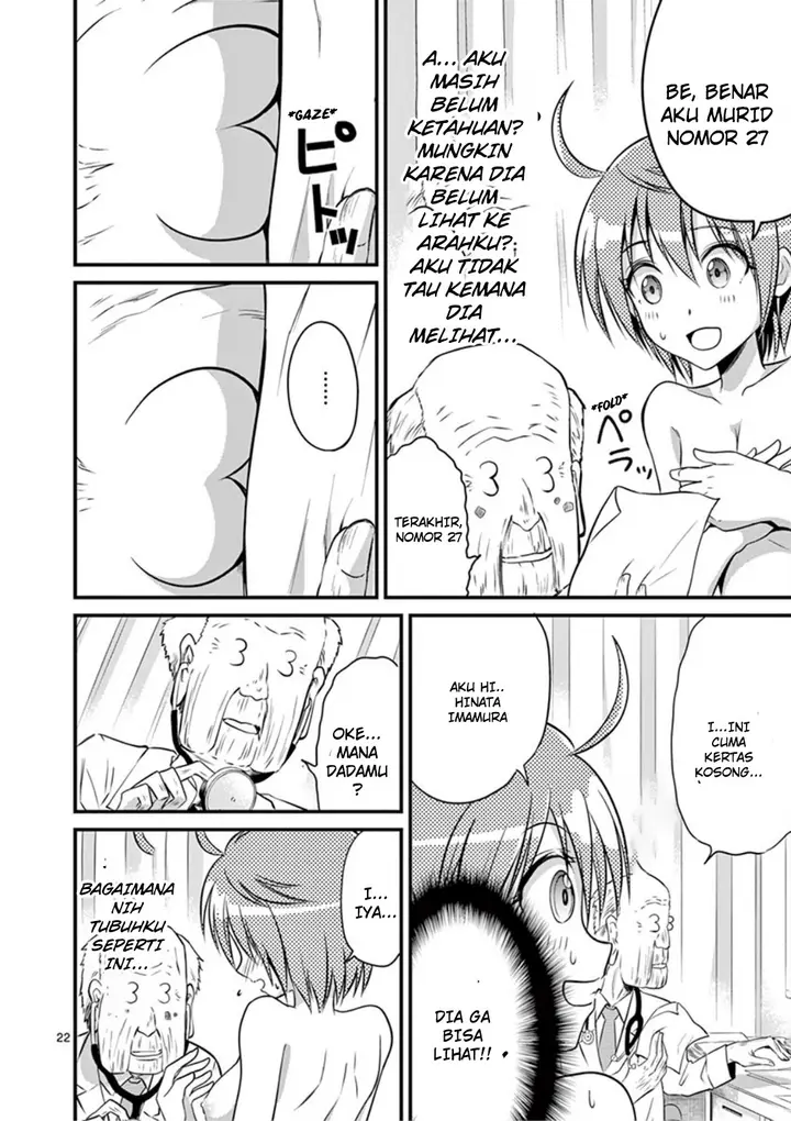 image-komik-tensei-pandemic-chapter-14-23/36