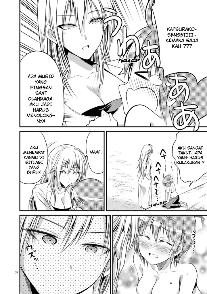 image-komik-tensei-pandemic-chapter-14-33/36