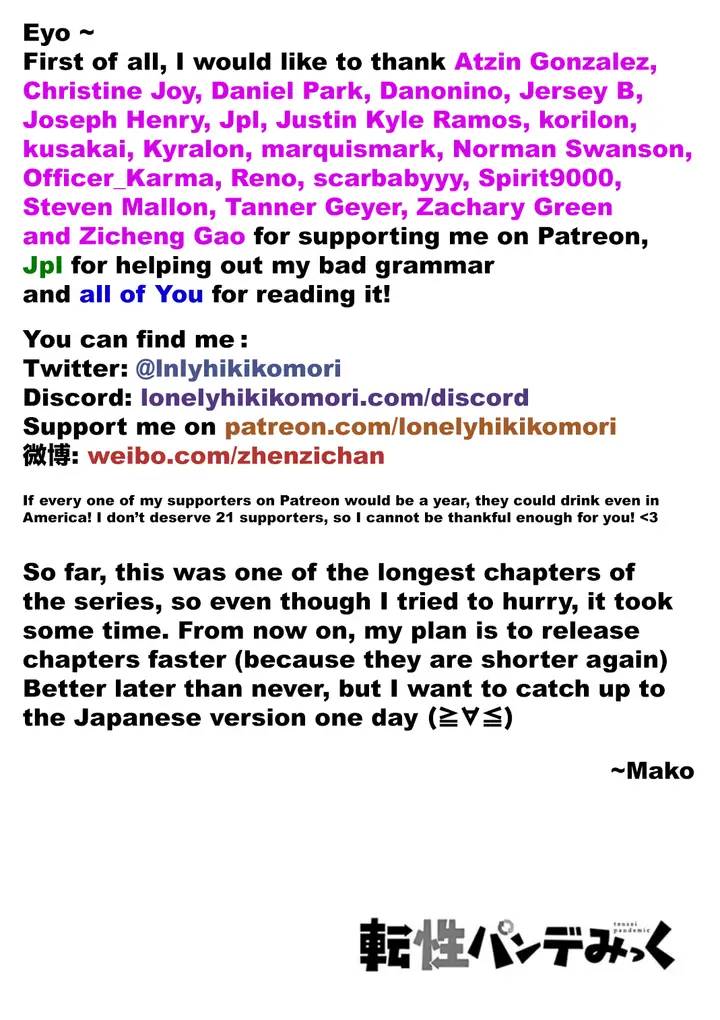 image-komik-tensei-pandemic-chapter-14-35/36