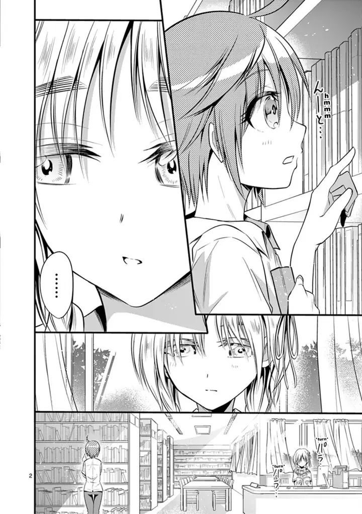 image-komik-tensei-pandemic-chapter-15-1/21