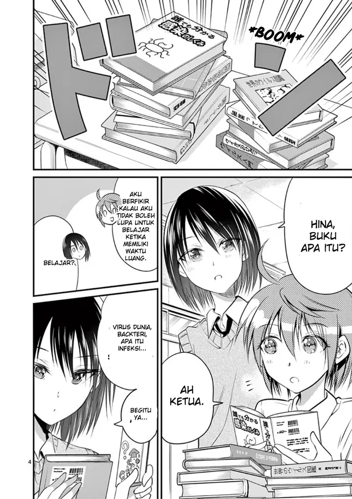 image-komik-tensei-pandemic-chapter-15-3/21