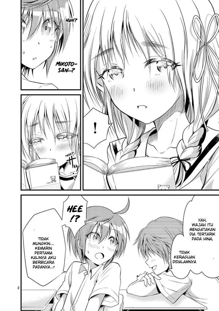 image-komik-tensei-pandemic-chapter-16-1/20