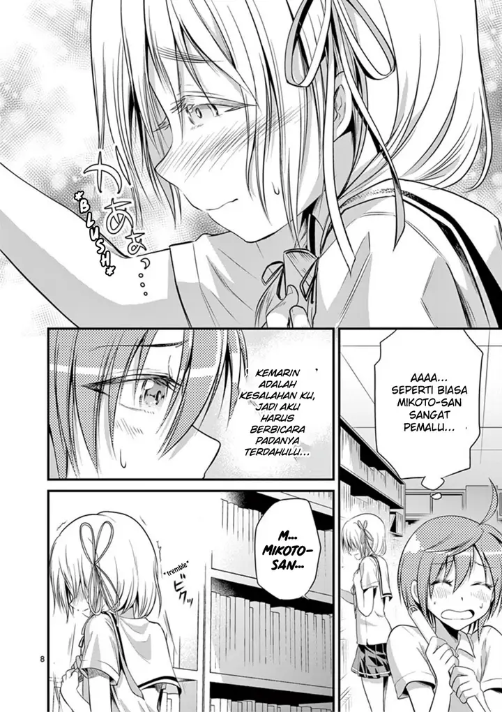 image-komik-tensei-pandemic-chapter-16-7/20