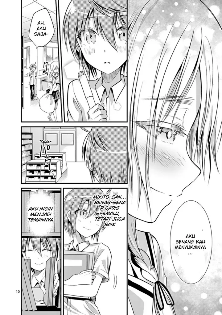 image-komik-tensei-pandemic-chapter-16-9/20