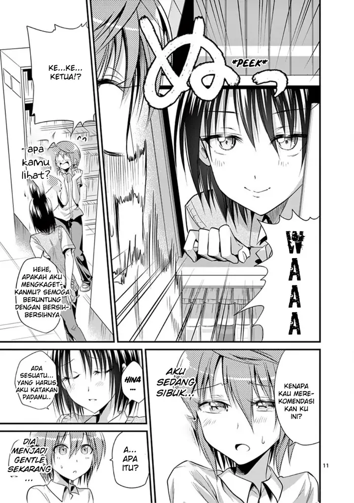 image-komik-tensei-pandemic-chapter-16-10/20