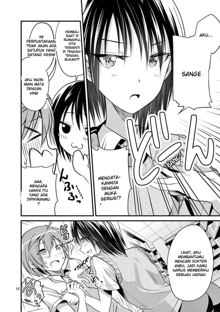 image-komik-tensei-pandemic-chapter-16-11/20