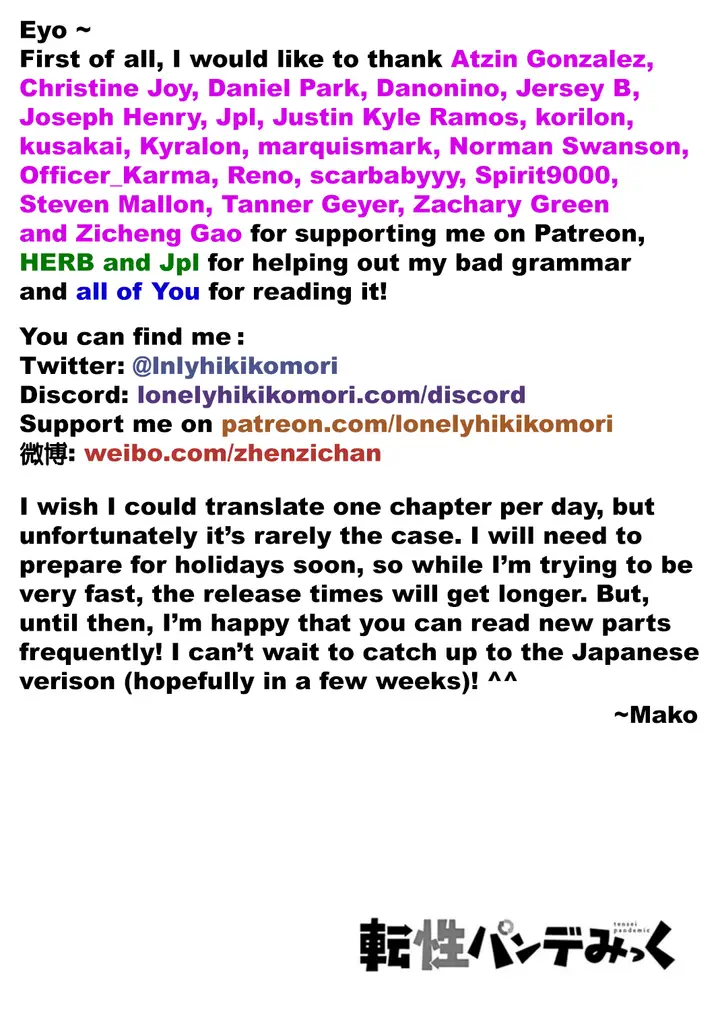 image-komik-tensei-pandemic-chapter-16-18/20