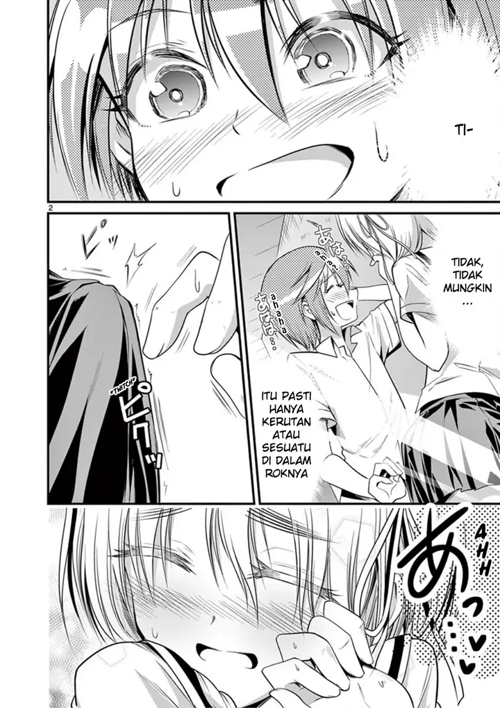 image-komik-tensei-pandemic-chapter-17-1/21