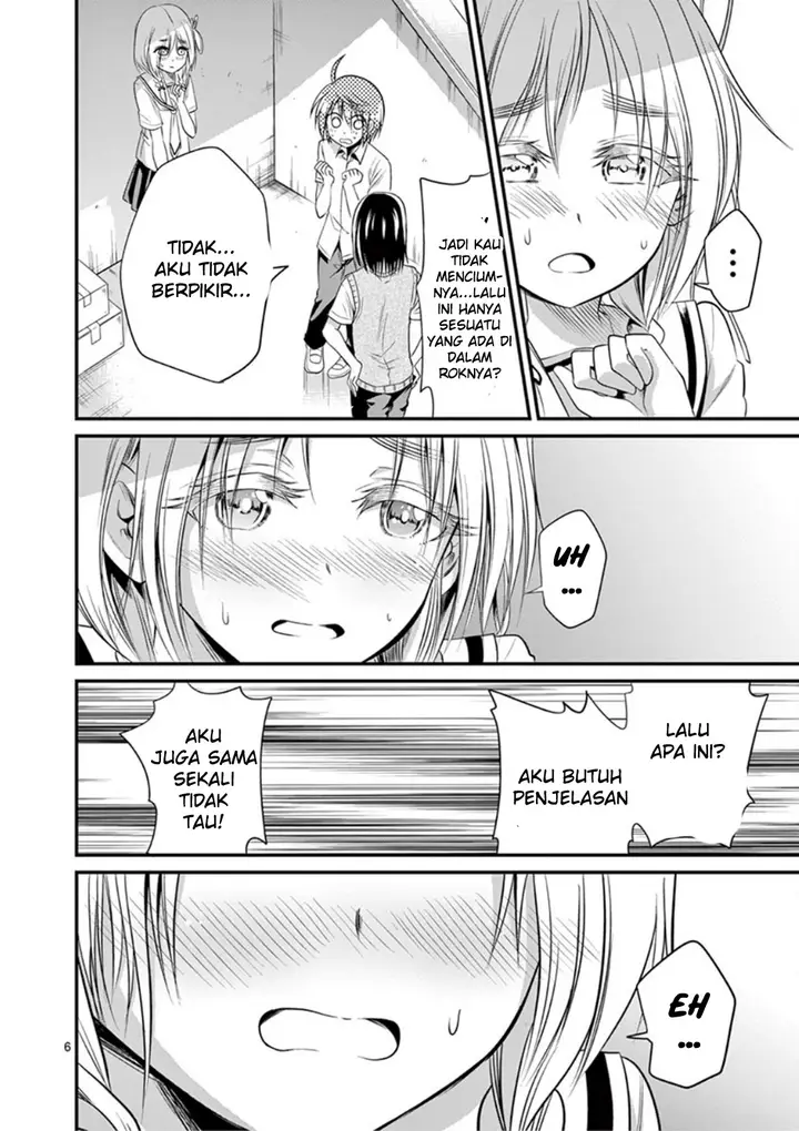 image-komik-tensei-pandemic-chapter-17-5/21