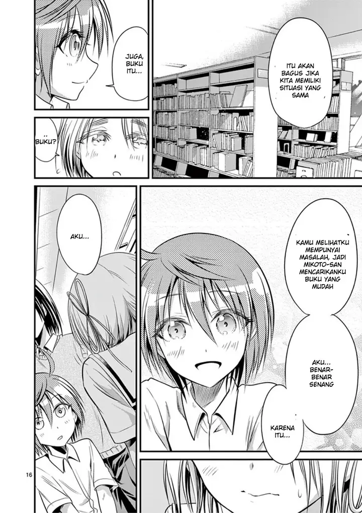 image-komik-tensei-pandemic-chapter-17-15/21