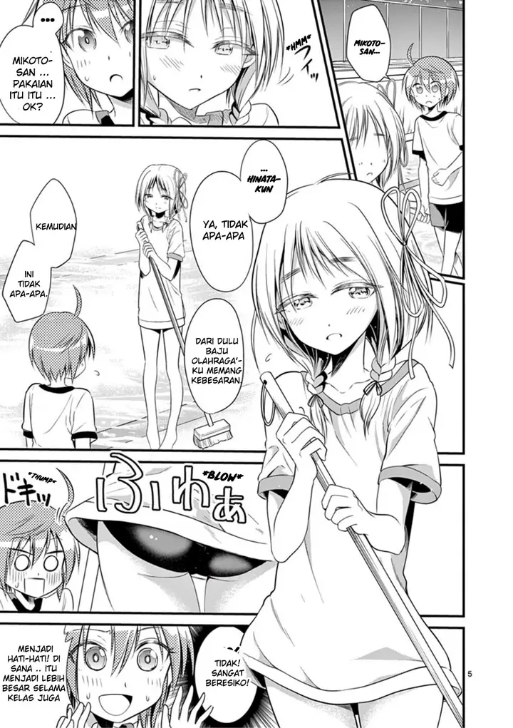 image-komik-tensei-pandemic-chapter-18-4/33