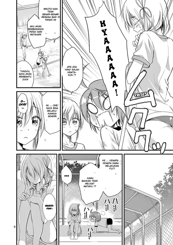 image-komik-tensei-pandemic-chapter-18-7/33