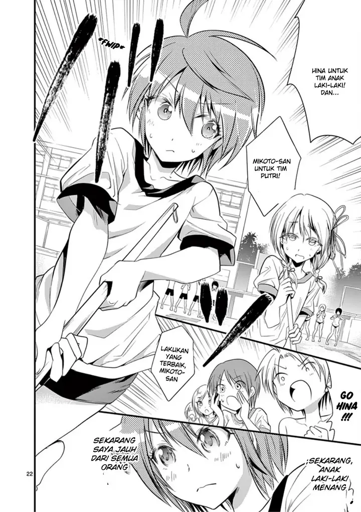 image-komik-tensei-pandemic-chapter-18-21/33