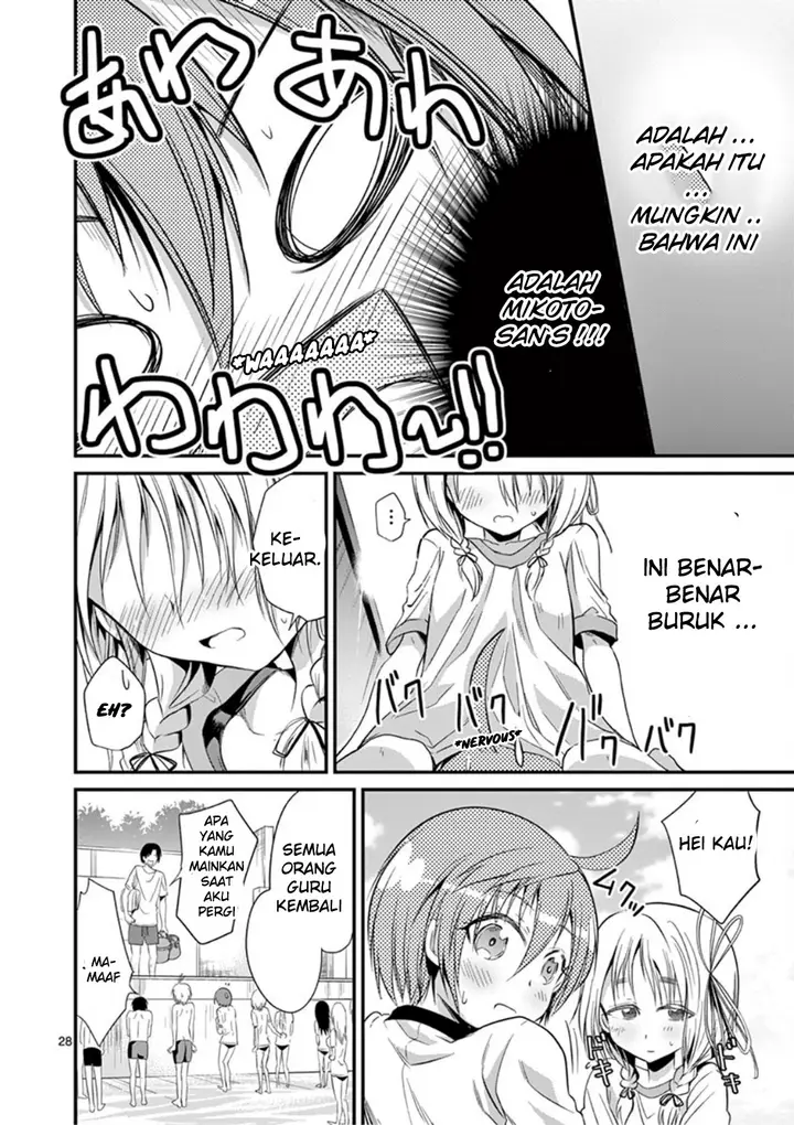 image-komik-tensei-pandemic-chapter-18-26/33