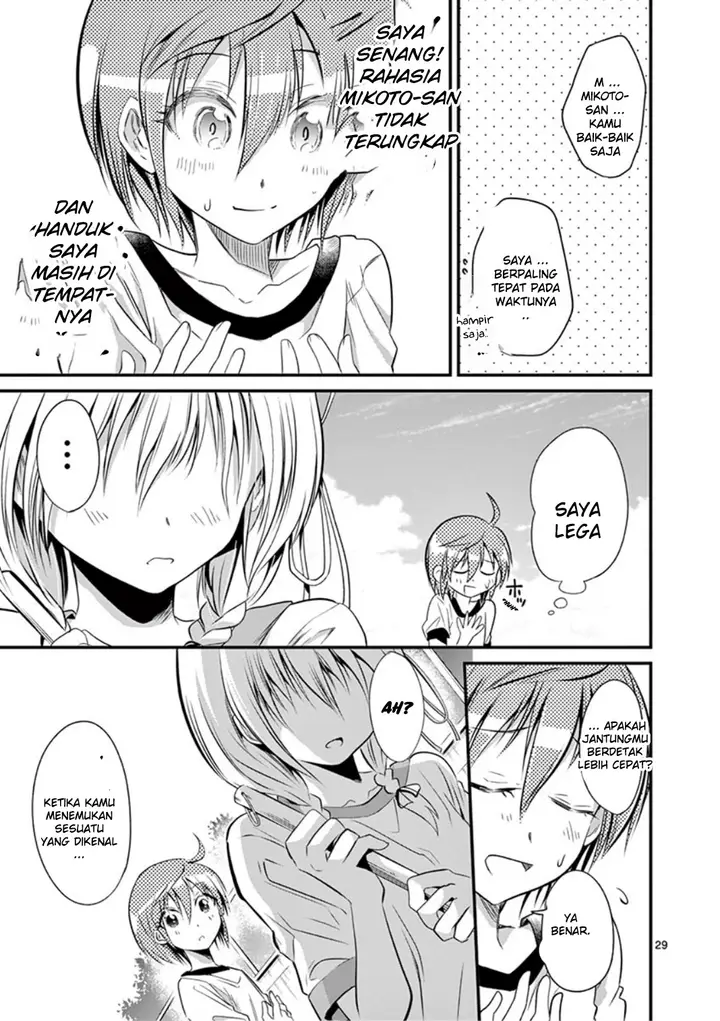 image-komik-tensei-pandemic-chapter-18-27/33