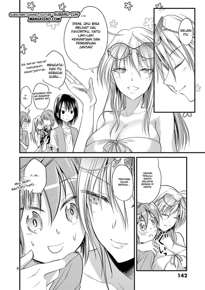 image-komik-tensei-pandemic-chapter-19-9/21