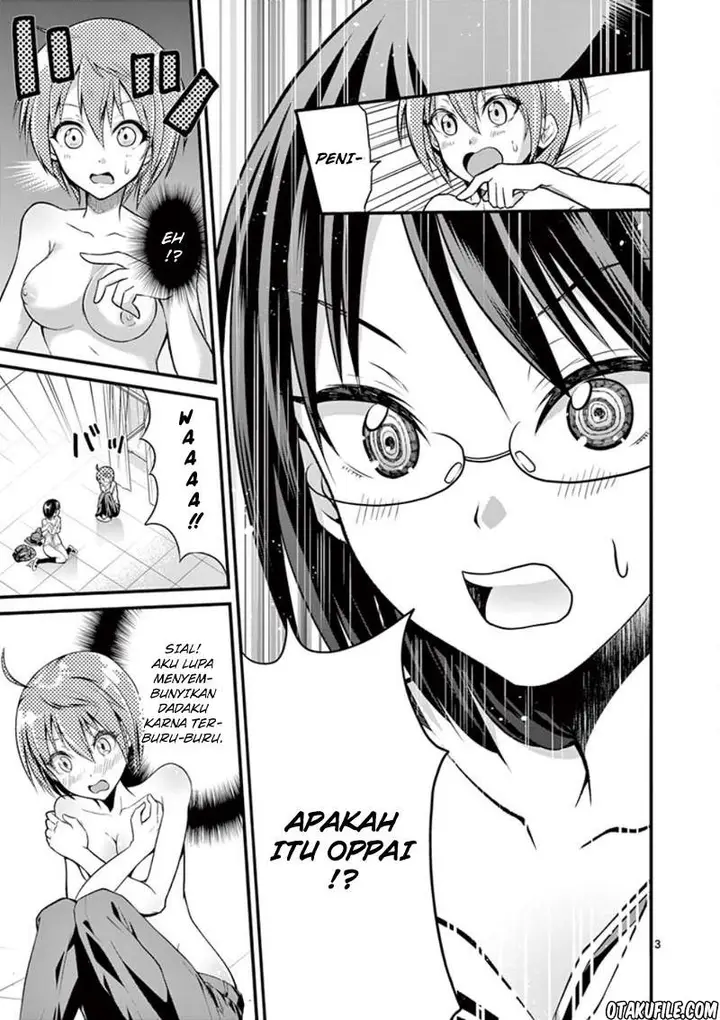 image-komik-tensei-pandemic-chapter-2-3/25