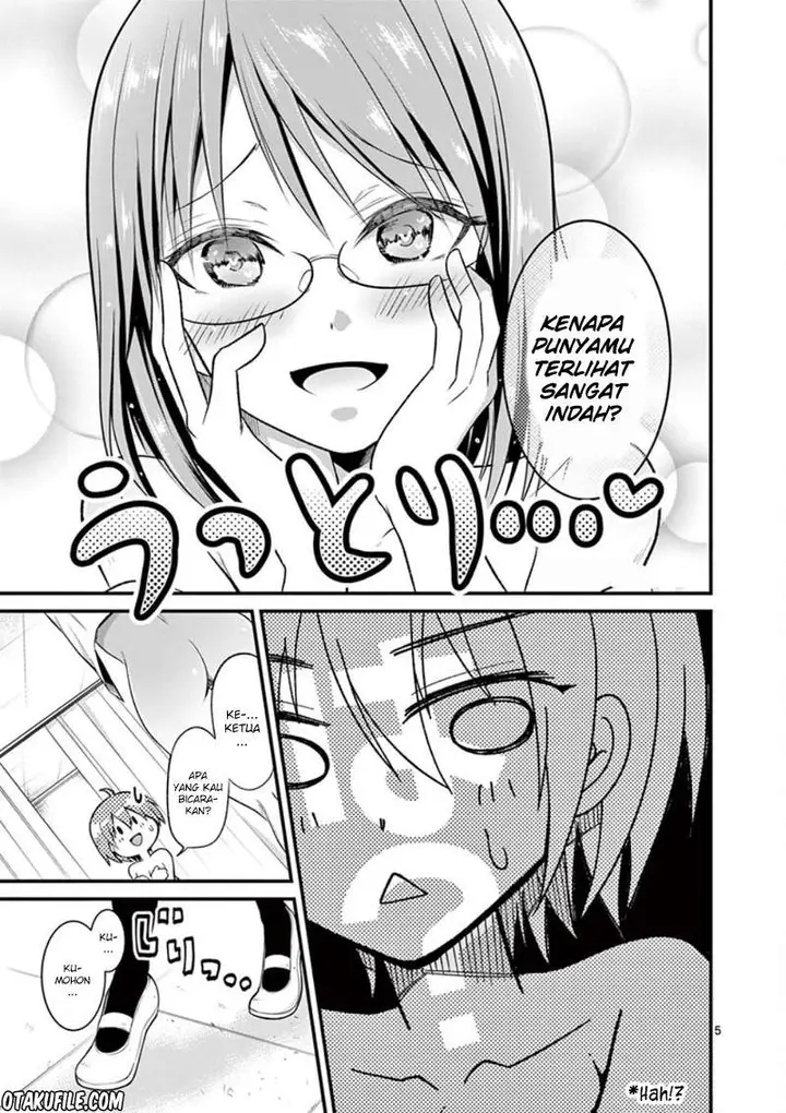 image-komik-tensei-pandemic-chapter-2-5/25