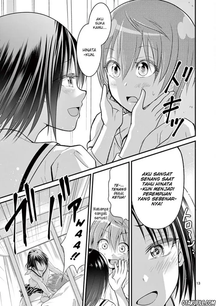 image-komik-tensei-pandemic-chapter-2-13/25