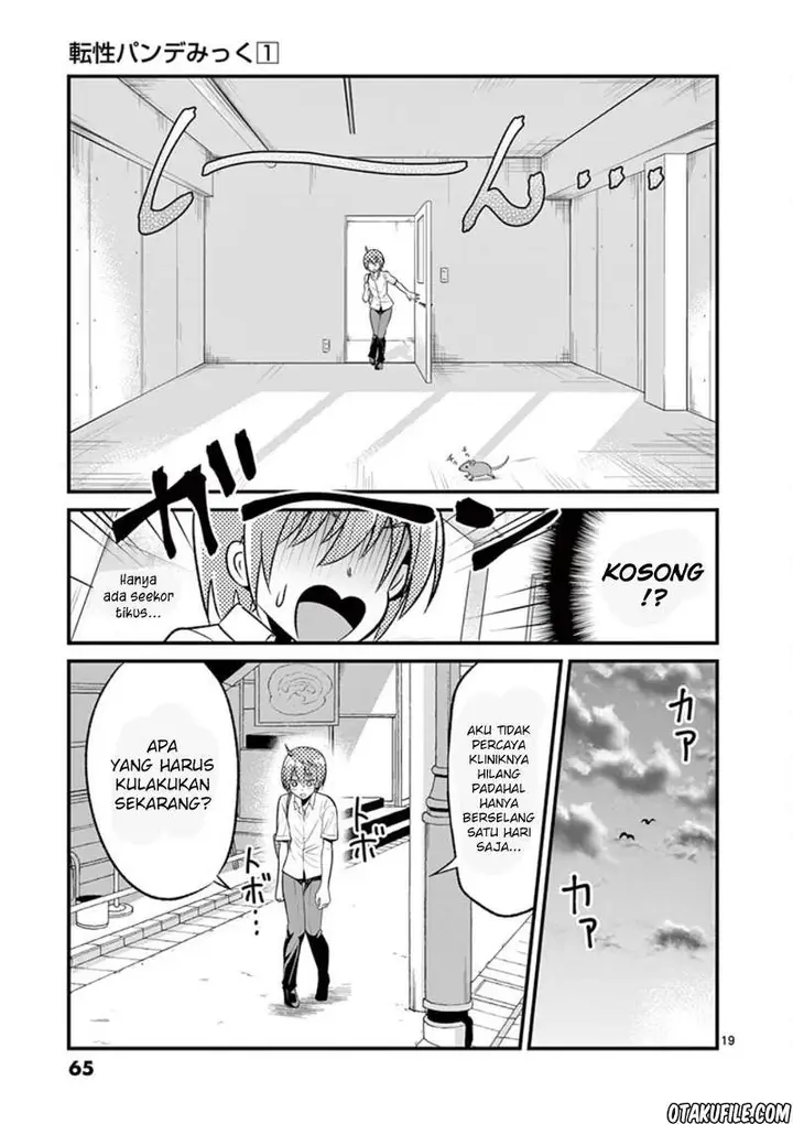 image-komik-tensei-pandemic-chapter-2-19/25