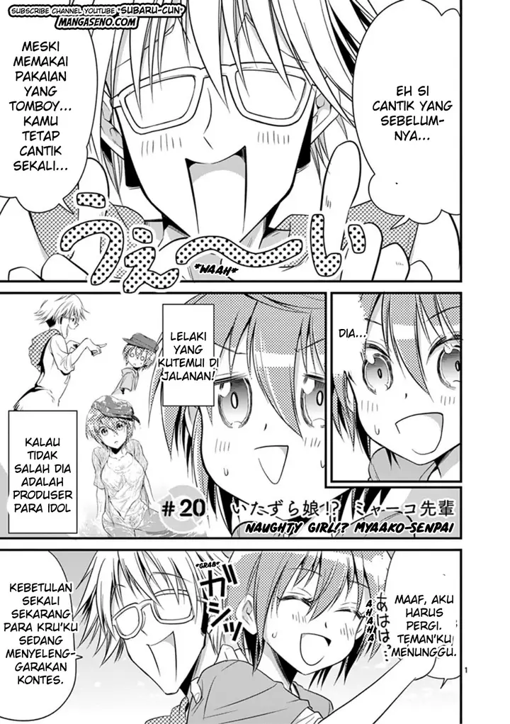 image-komik-tensei-pandemic-chapter-20-0/51