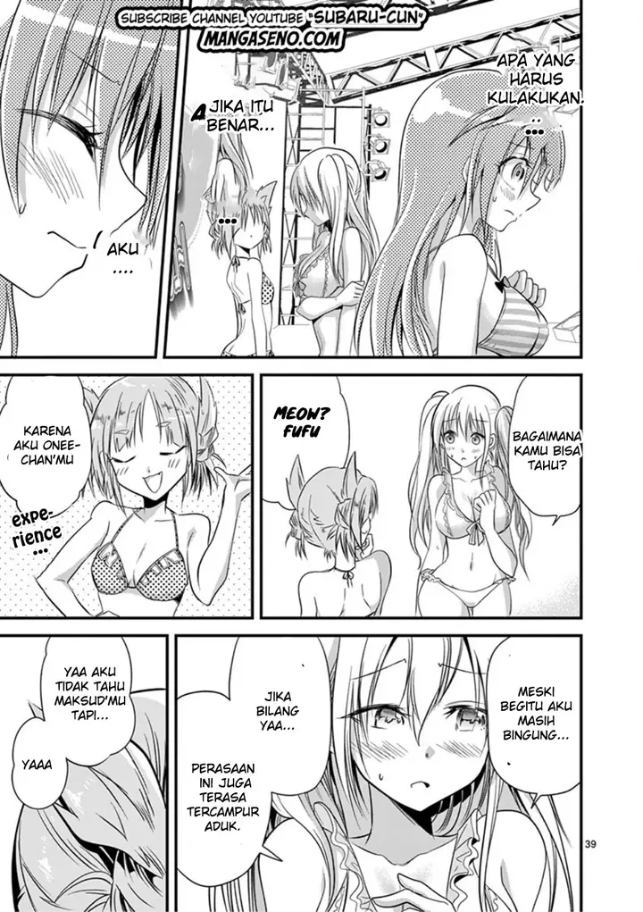 image-komik-tensei-pandemic-chapter-20-38/51