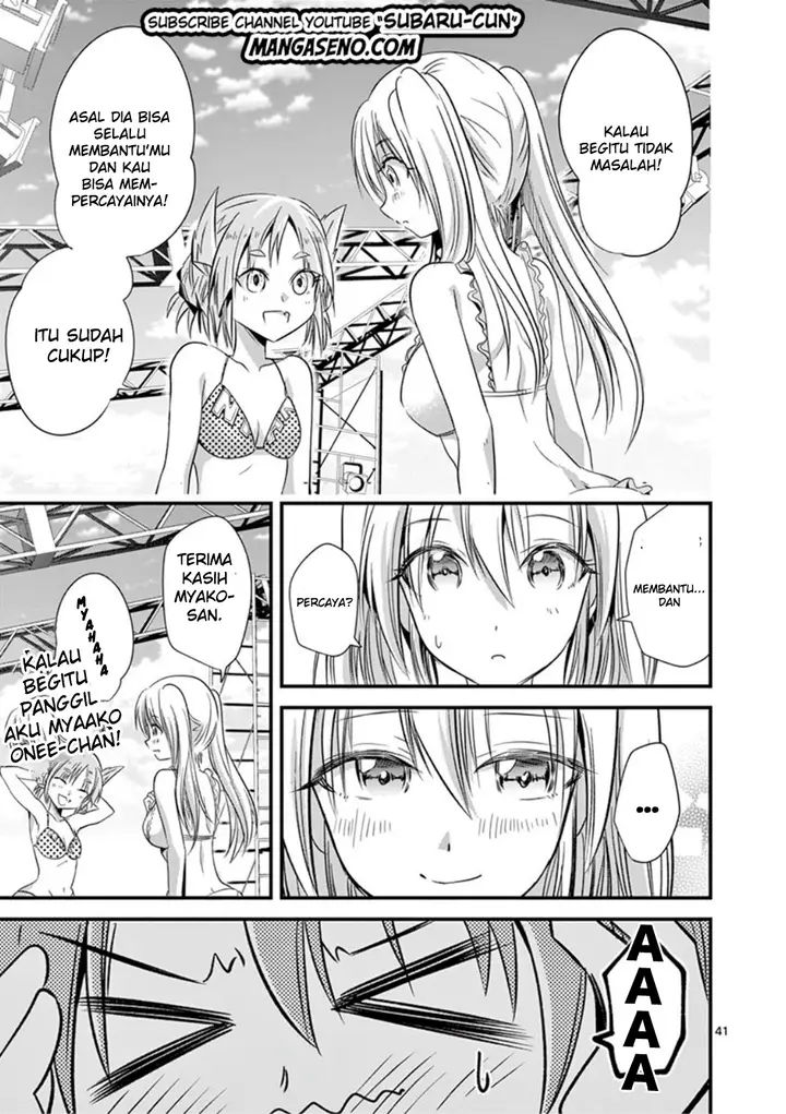 image-komik-tensei-pandemic-chapter-20-40/51