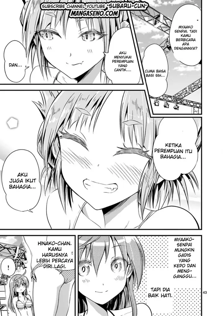 image-komik-tensei-pandemic-chapter-20-42/51