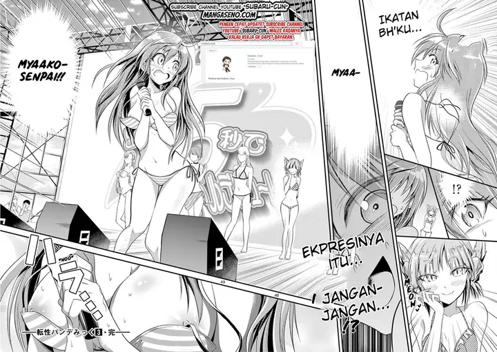 image-komik-tensei-pandemic-chapter-20-46/51